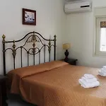 Primavera Tatil Evi *
